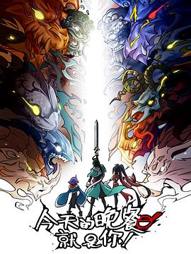 镇海网站推广优化外包