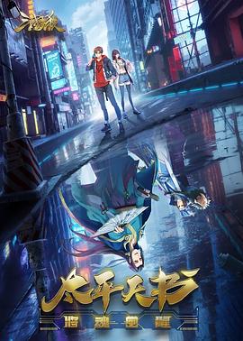 鞍山seo网络优化